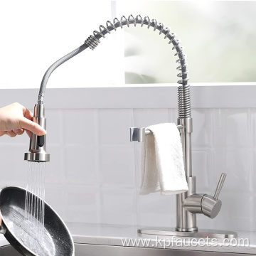 Brush Nickel Kitchen Faucet Pull Down Faucets
